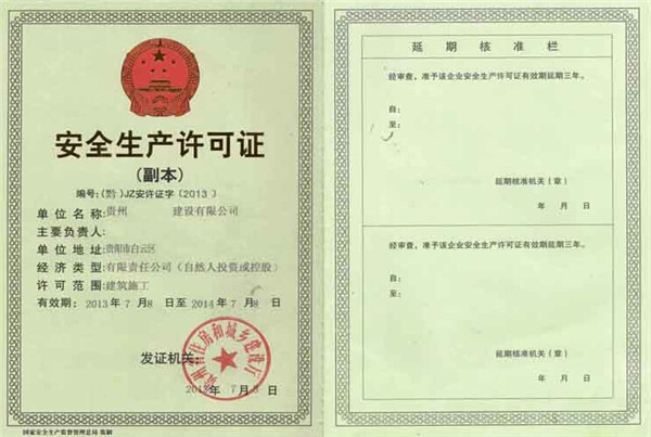 乌当专注企业管理咨询代理多少钱